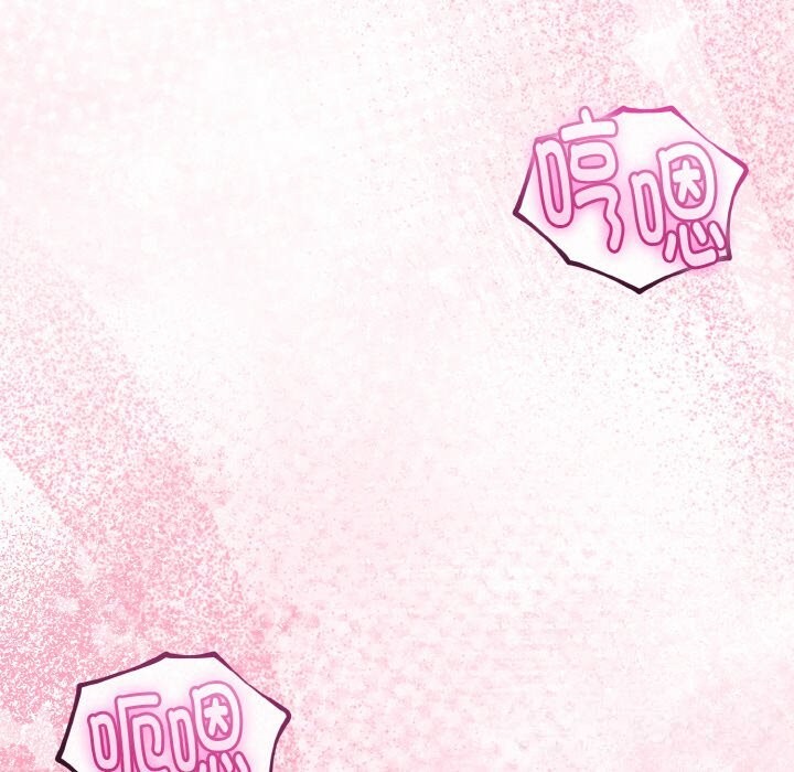 与初恋的以外同居第27話