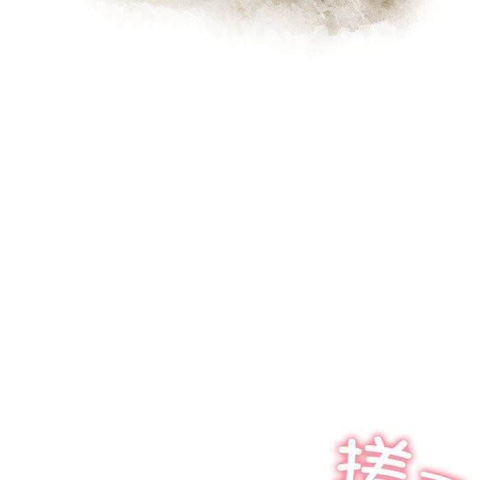 亲密宝鉴第31話