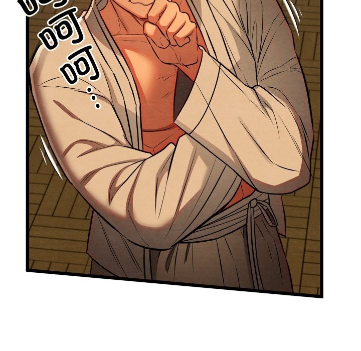 亲密宝鉴第31話