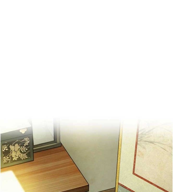 命运:贞洁慾女第51話-共譜汁鮮繾綣栗花情