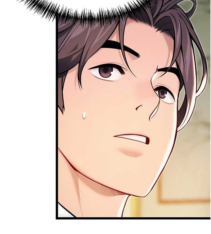 命运:贞洁慾女第51話-共譜汁鮮繾綣栗花情