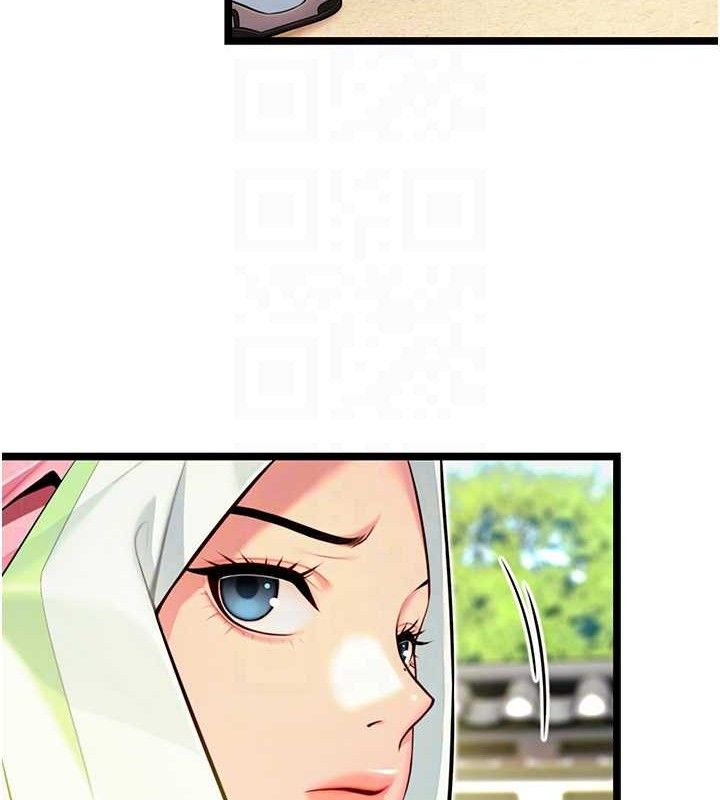 命运:贞洁慾女第51話-共譜汁鮮繾綣栗花情