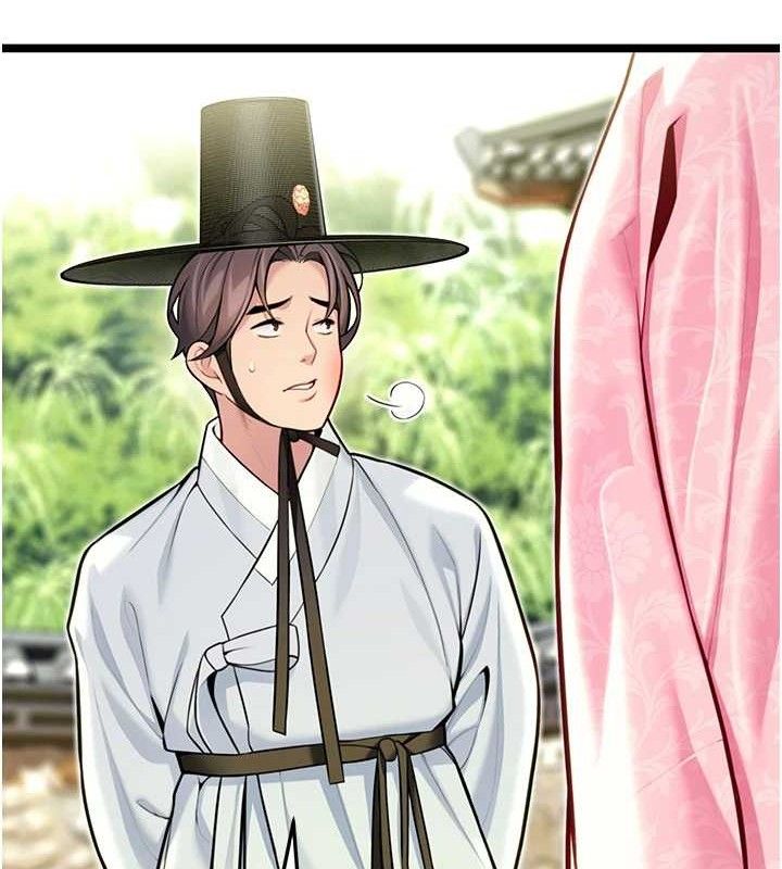 命运:贞洁慾女第51話-共譜汁鮮繾綣栗花情