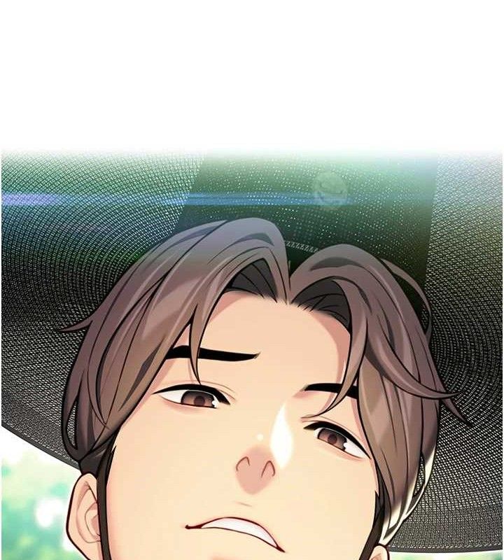 命运:贞洁慾女第51話-共譜汁鮮繾綣栗花情