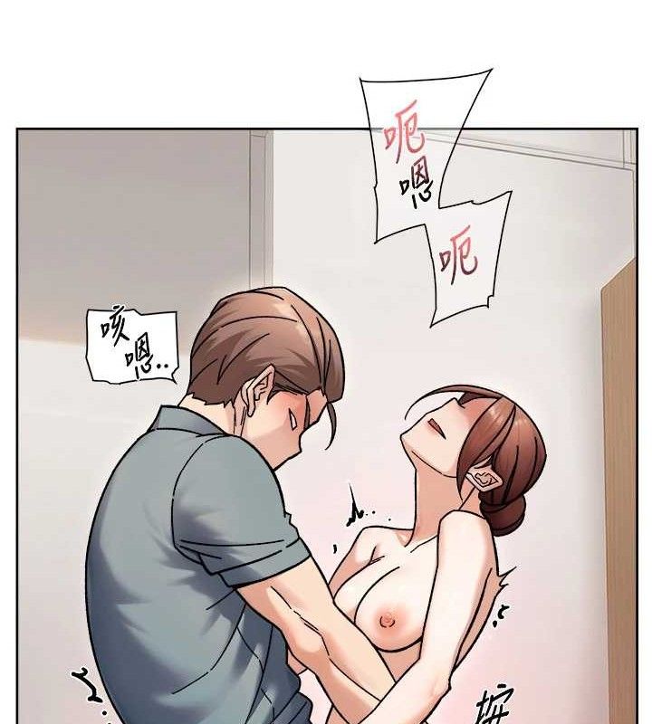 深层洁净达人第44話-讓幻想通通成真♥