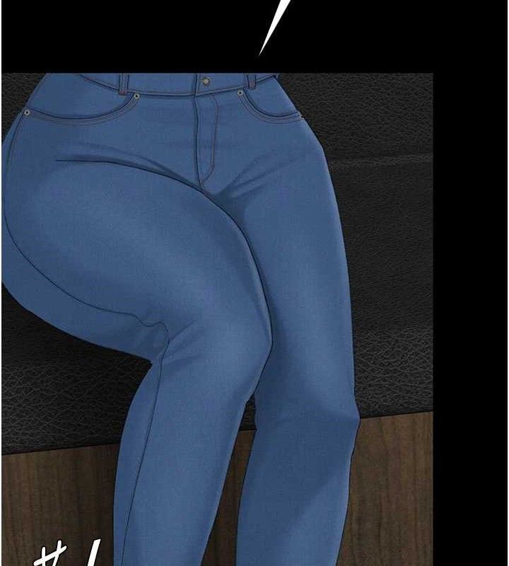 復仇母女丼第115話-上供桌的可蕎