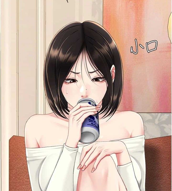 復仇母女丼第115話-上供桌的可蕎
