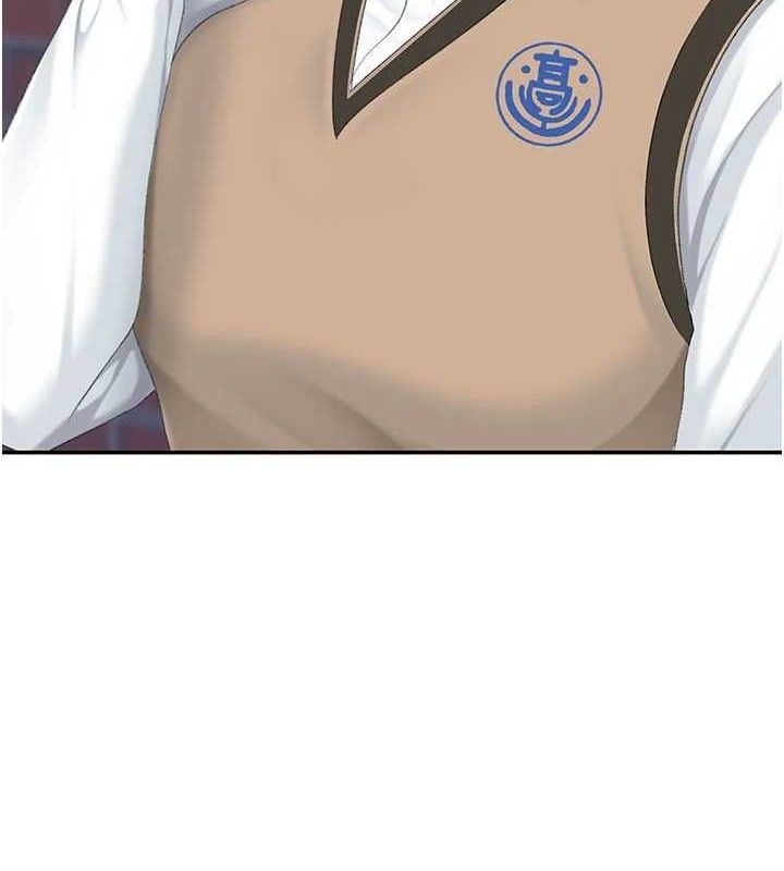 復仇母女丼第115話-上供桌的可蕎