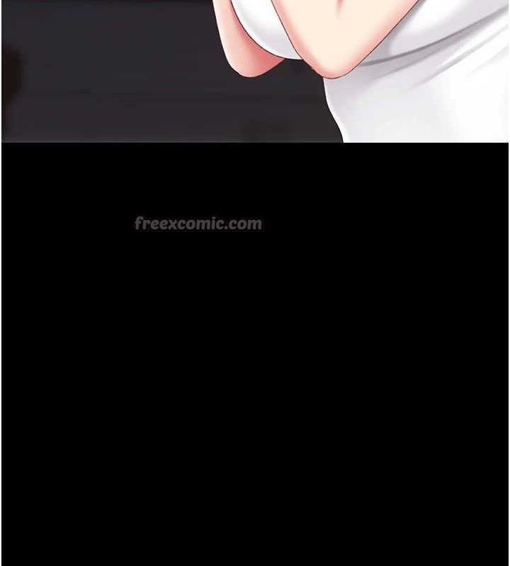 復仇母女丼第115話-上供桌的可蕎