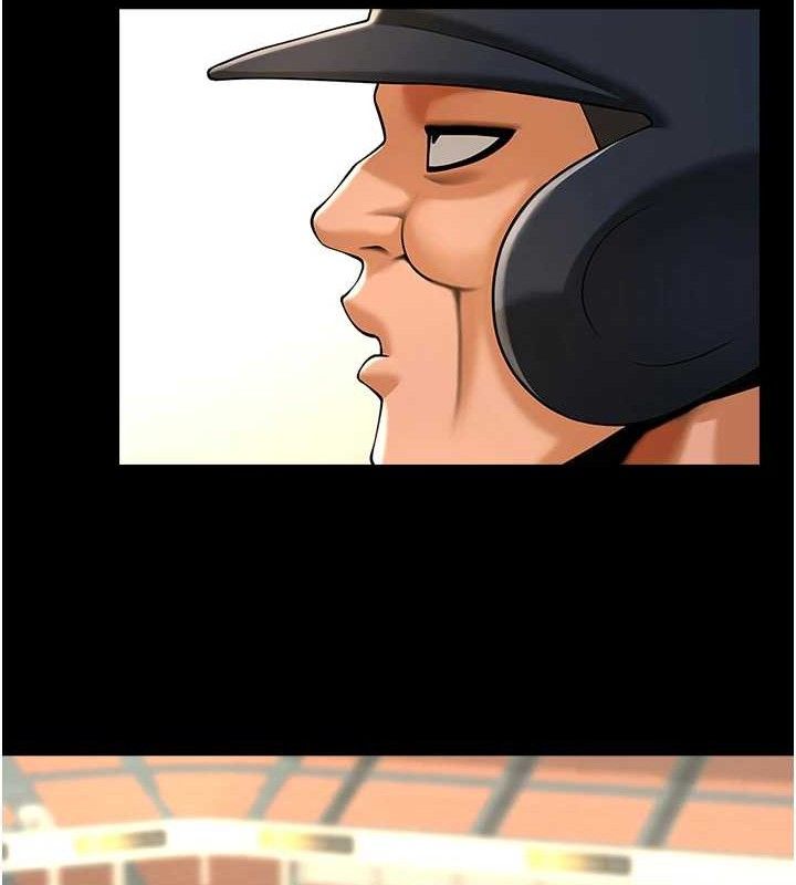 炸裂吧!巨棒第91話-安達的巨棒♥