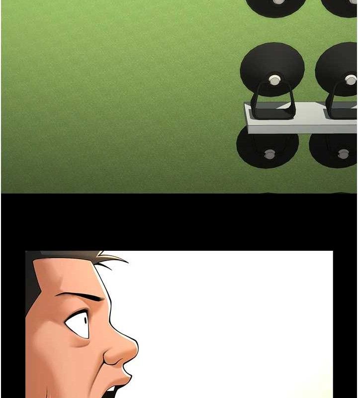 炸裂吧!巨棒第91話-安達的巨棒♥