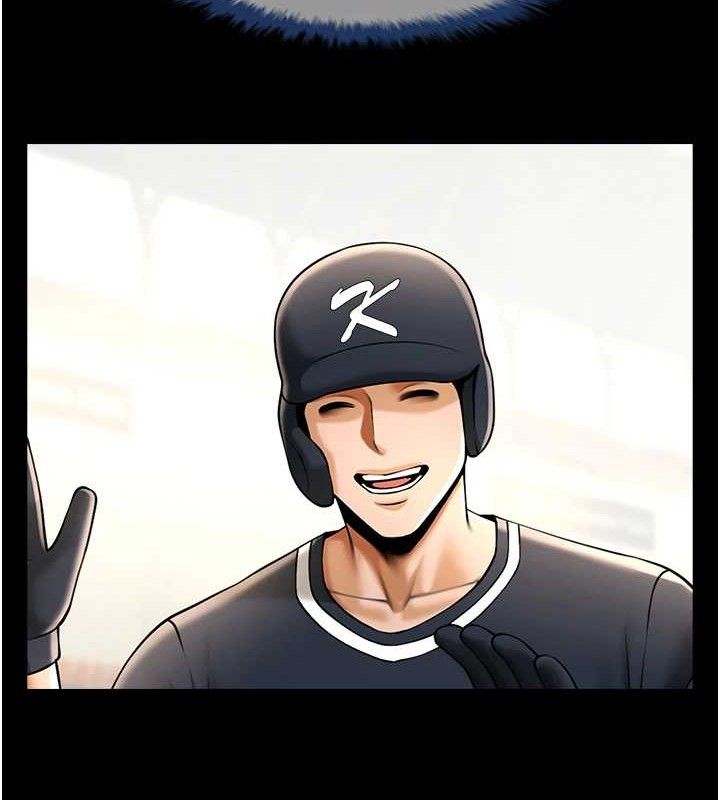 炸裂吧!巨棒第91話-安達的巨棒♥