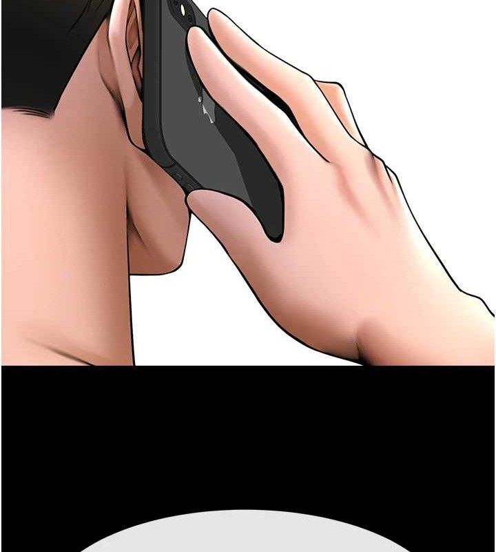 炸裂吧!巨棒第91話-安達的巨棒♥