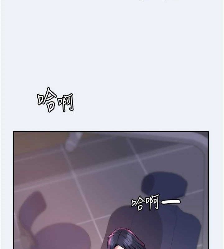 大凤村妇女会第9話-變態醫師娘玩很大