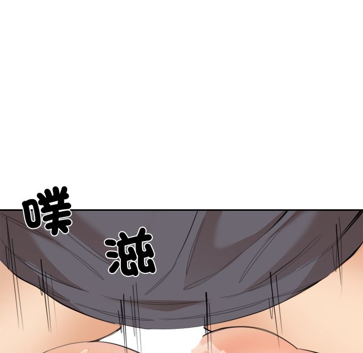 女子宿舍日记第10話