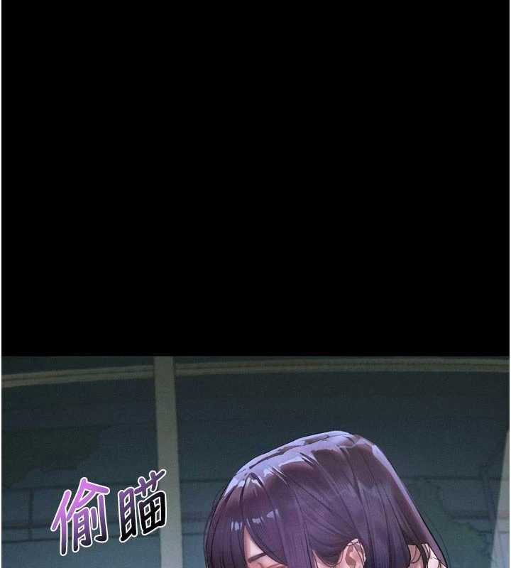 堕落物语2第20話-跟蹤狂的變態行徑