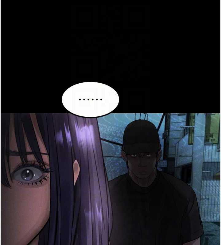 堕落物语2第20話-跟蹤狂的變態行徑