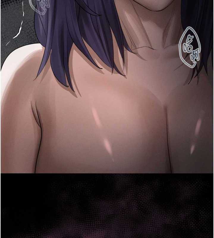 墮落物語2第20話-跟蹤狂的變態行徑