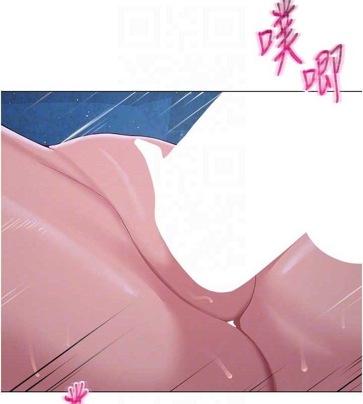 网红女老师第28話-學生妹的處女作