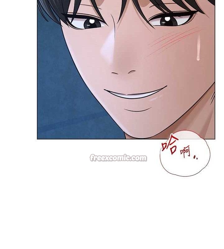 网红女老师第28話-學生妹的處女作