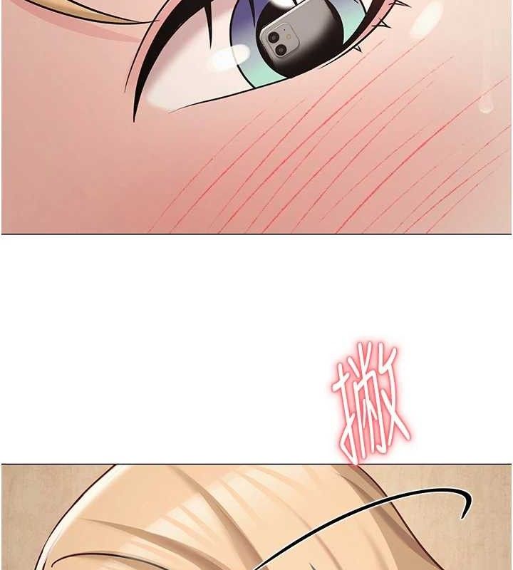 网红女老师第28話-學生妹的處女作