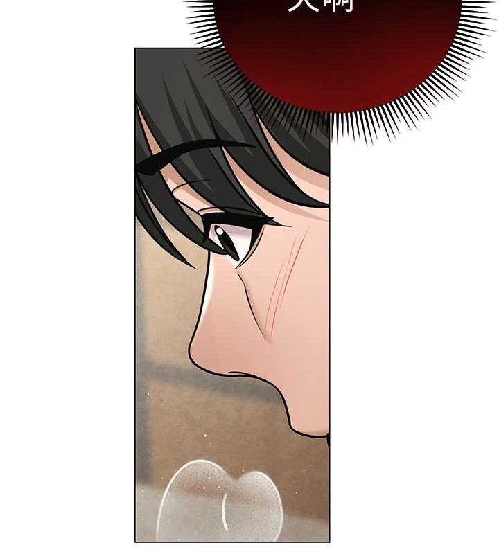 网红女老师第28話-學生妹的處女作