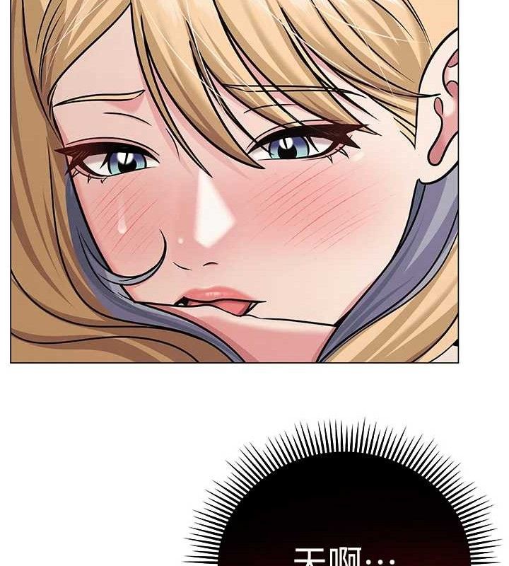 网红女老师第28話-學生妹的處女作