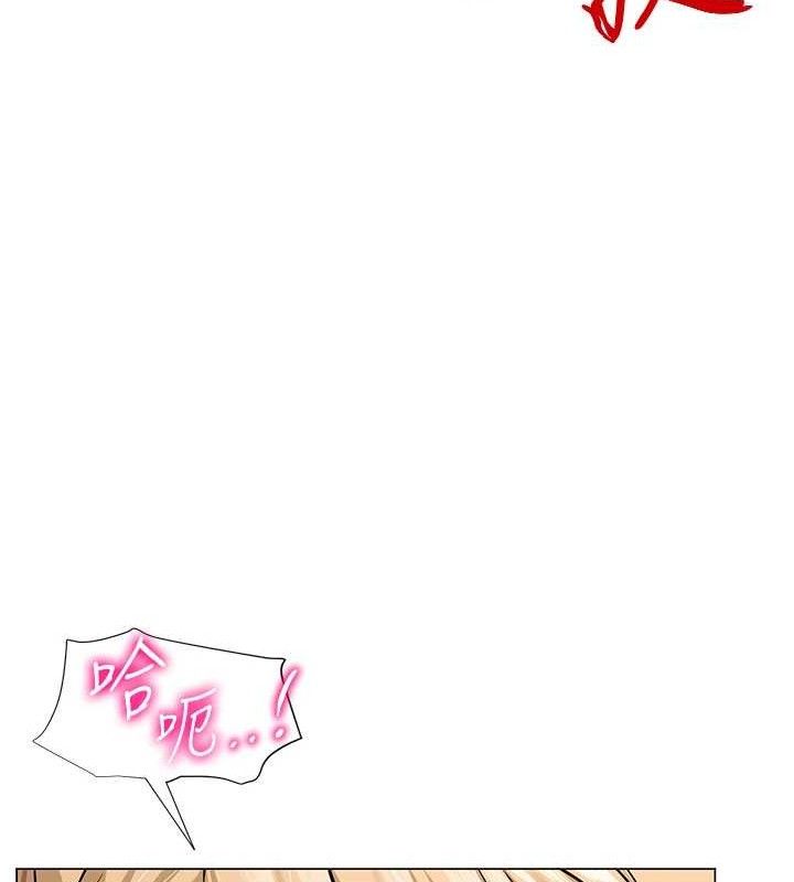 网红女老师第28話-學生妹的處女作