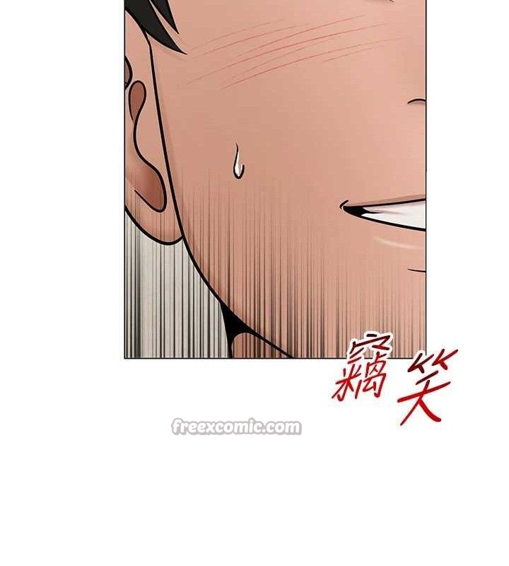 网红女老师第28話-學生妹的處女作