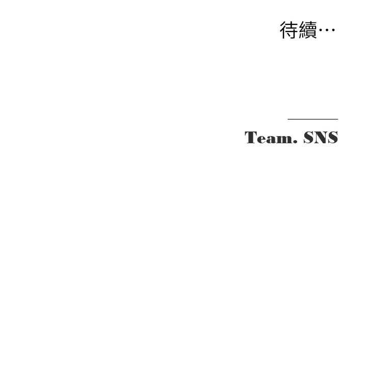 网红女老师第28話-學生妹的處女作