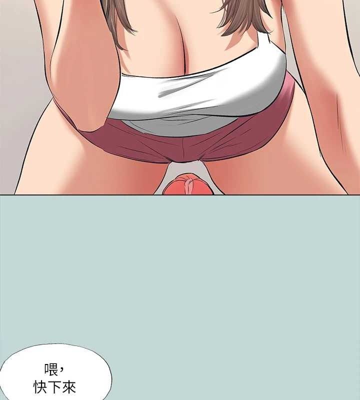 纵夏夜之梦(无码版)最終話-我的真命天女