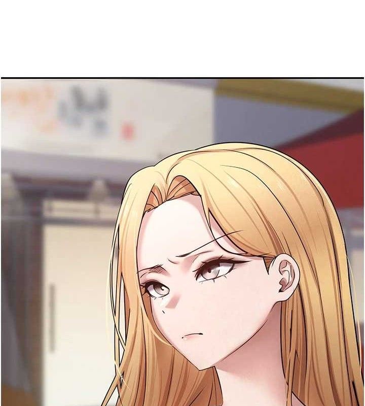 币转人生第33話-快點，人家好想要♥