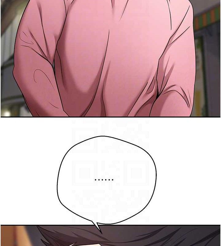 币转人生第33話-快點,人家好想要♥