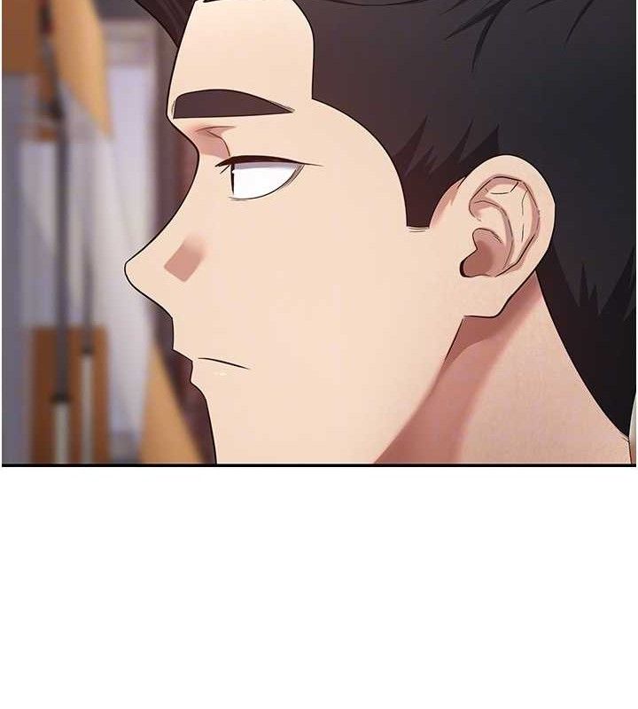 币转人生第33話-快點,人家好想要♥