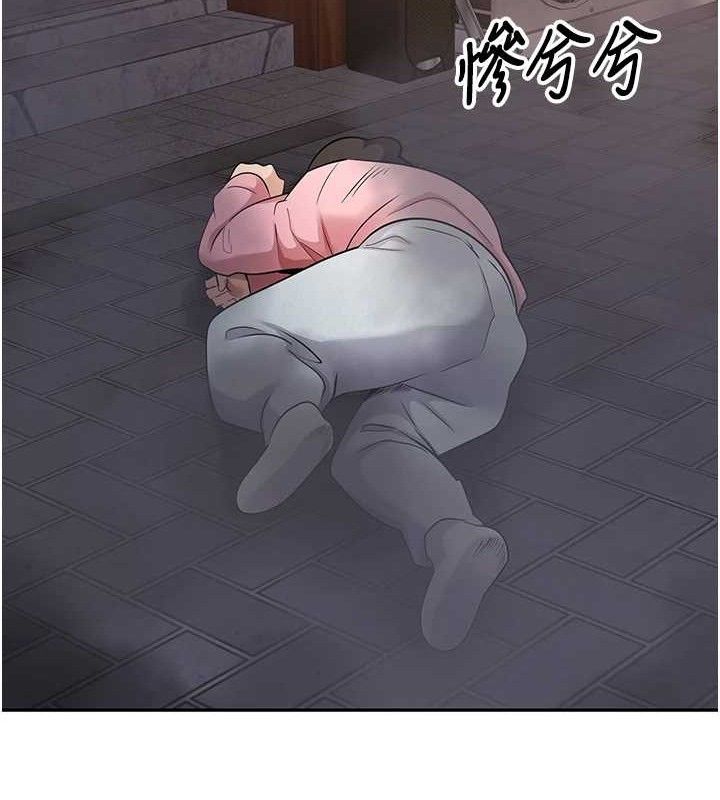 币转人生第33話-快點，人家好想要♥