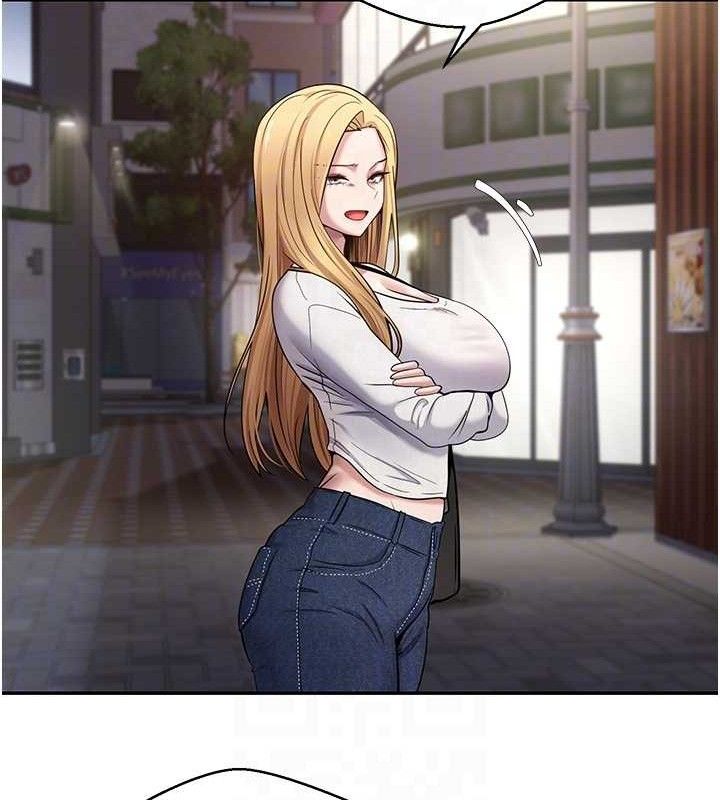 币转人生第33話-快點，人家好想要♥