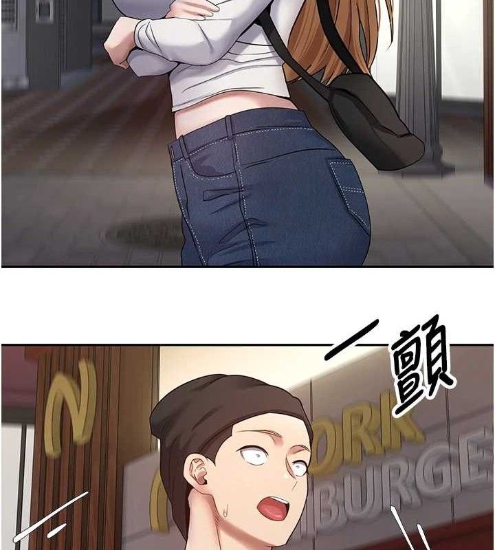 币转人生第33話-快點,人家好想要♥