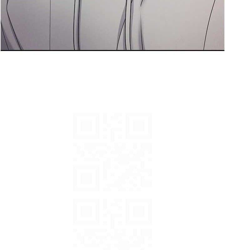 币转人生第33話-快點,人家好想要♥