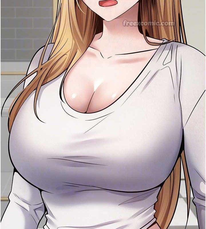 币转人生第33話-快點,人家好想要♥