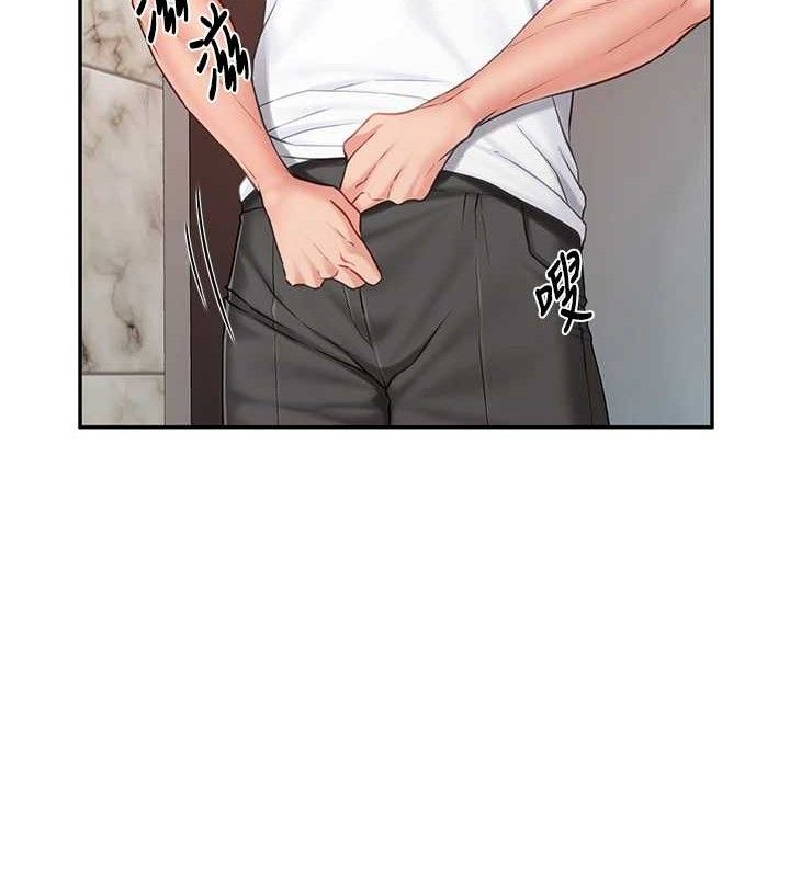 报告女班长:一根突起第14話-在廁所激情愛愛