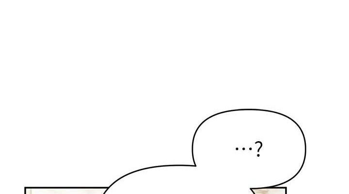 报告女班长:一根突起第14話-在廁所激情愛愛