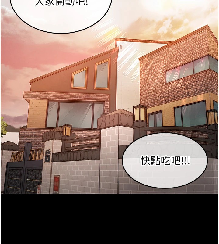 衣锦还乡第1话-返乡的游子