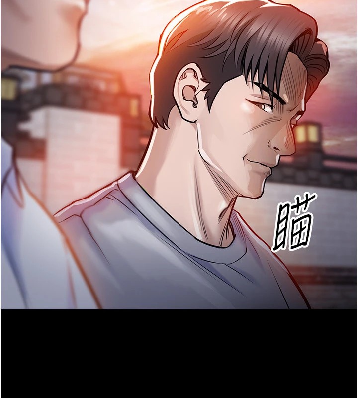 衣锦还乡第1话-返乡的游子