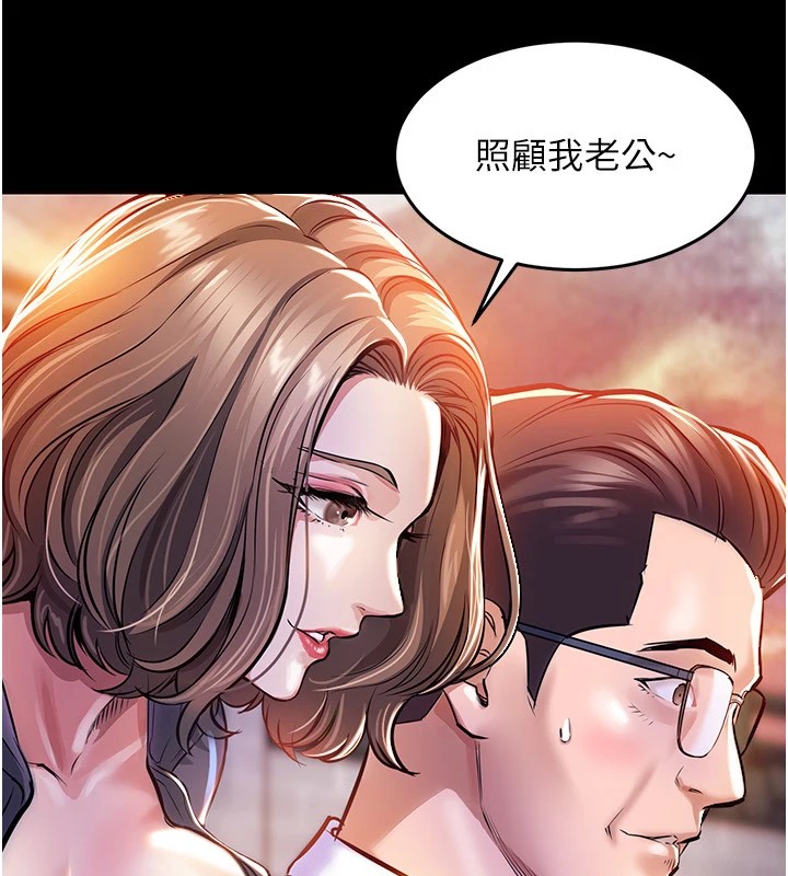 衣锦还乡第1话-返乡的游子