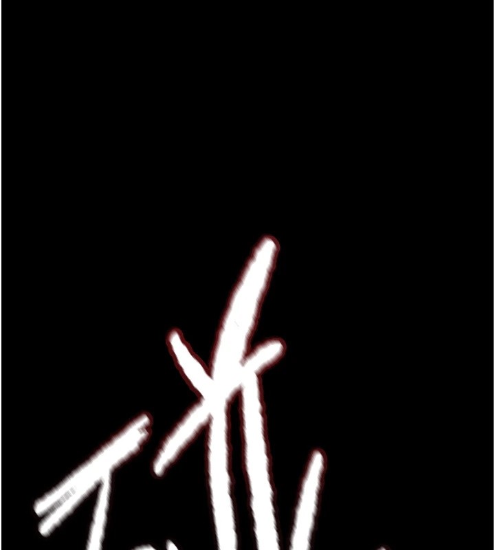 衣锦还乡第1话-返乡的游子