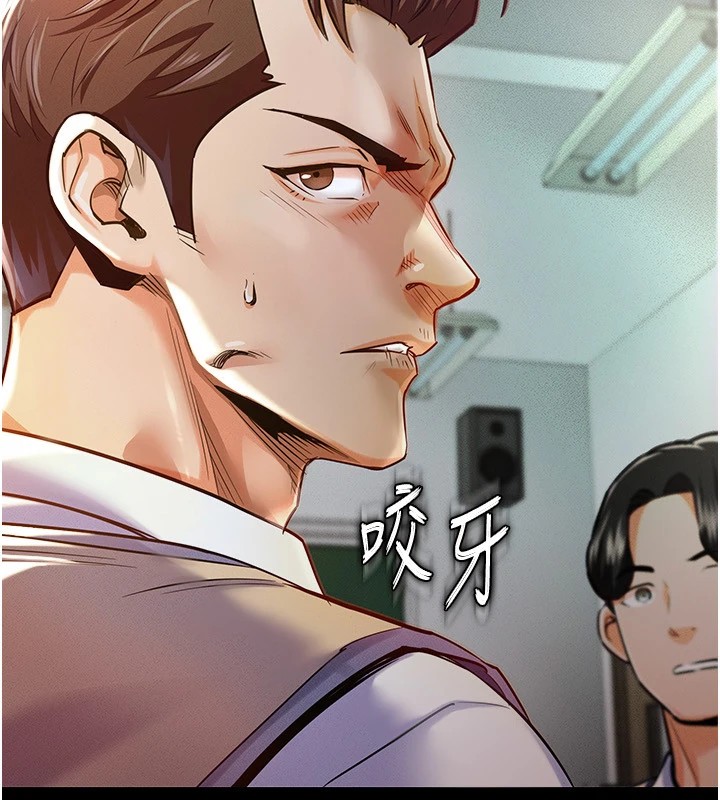 衣锦还乡第1话-返乡的游子