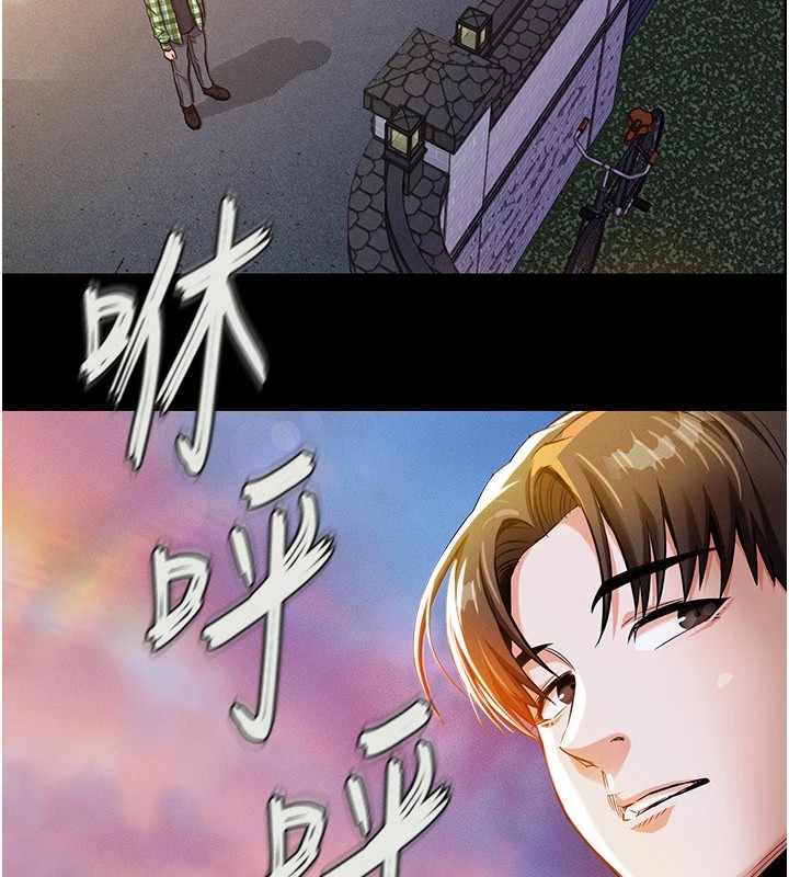 衣锦还乡第1话-返乡的游子