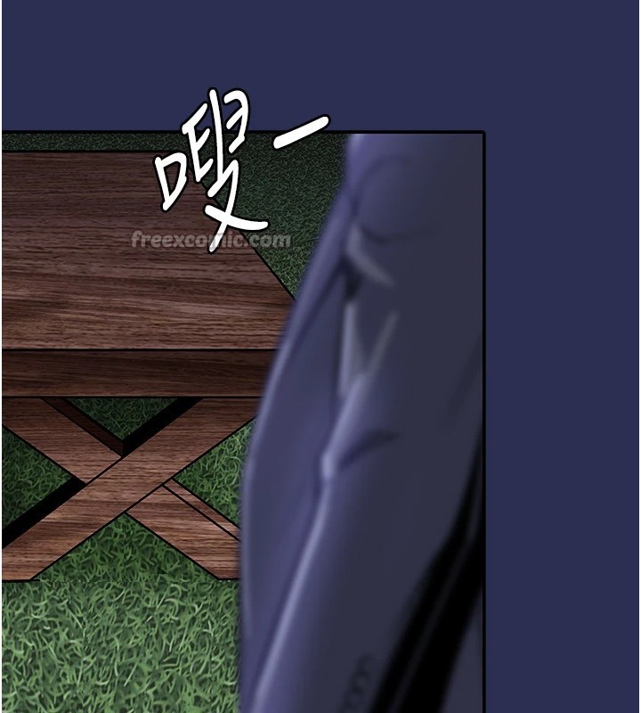 衣锦还乡第1话-返乡的游子