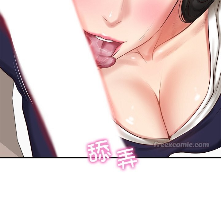 财阀家的女婿第41話