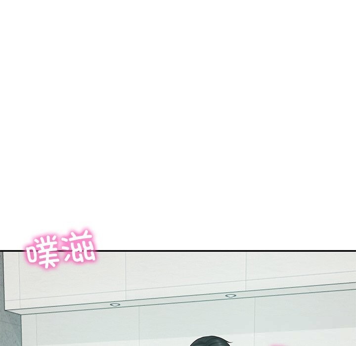 财阀家的女婿第41話